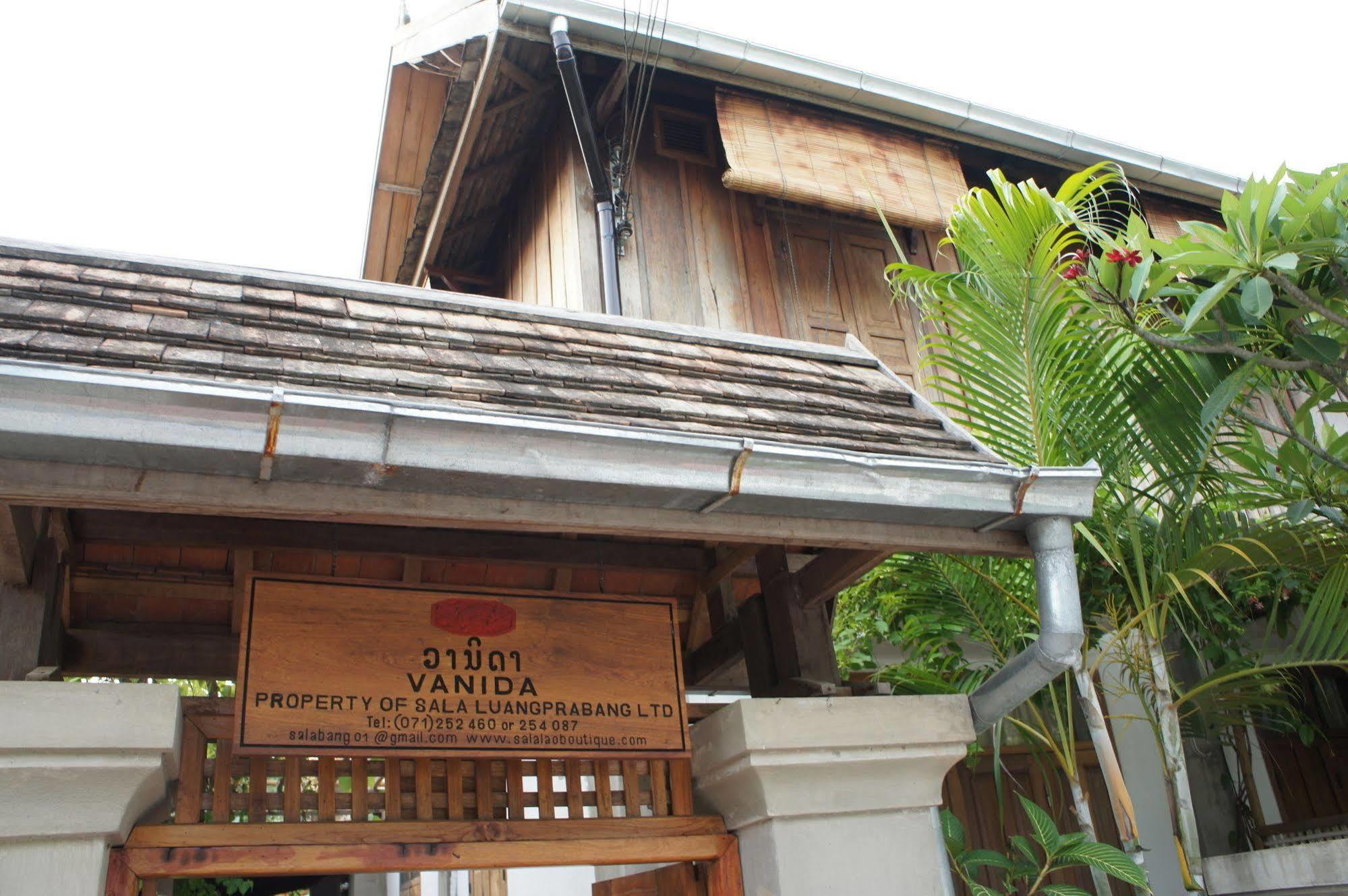 萨拉勃拉邦酒店 琅勃拉邦 外观 照片